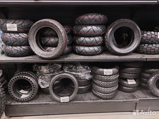 Покрышки Камеры на велосипеды и самокаты