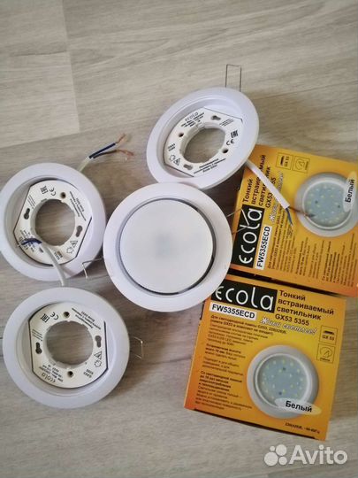 Светильник для натяжных потолков ecola gx53