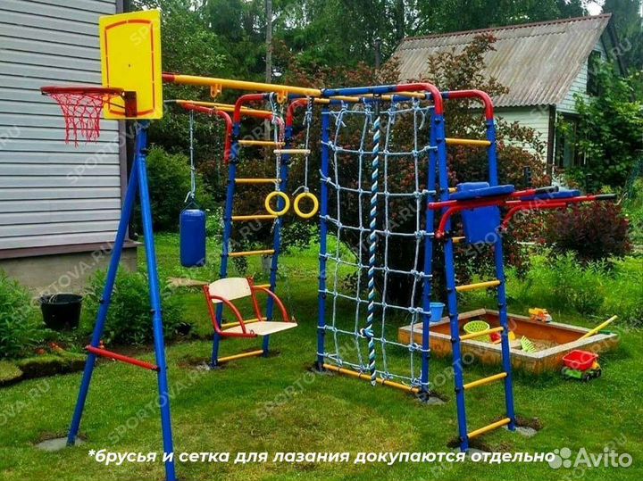 Спортивный детский комплекс