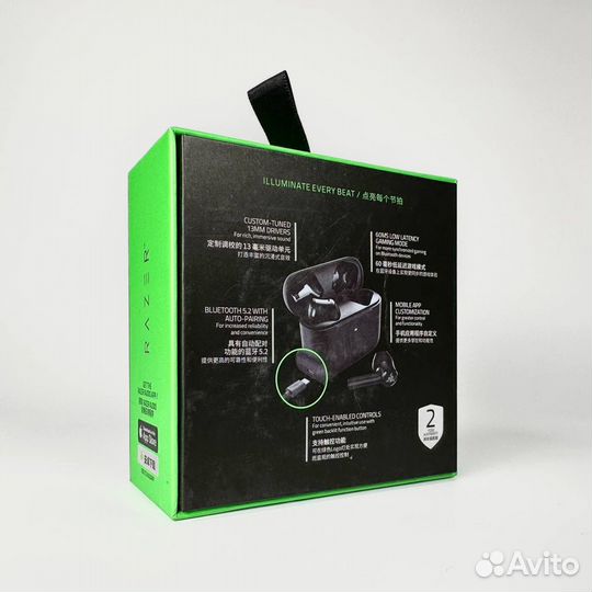 Razer Hammerhead true wireless x