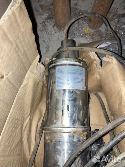 Насос погружной