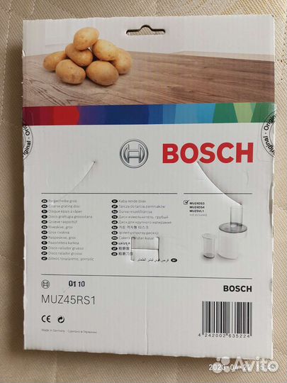 Диск-измельчитель bosh