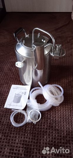 Самогонный аппарат