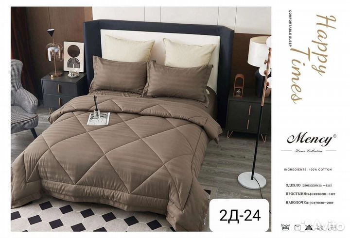 Кпб евро с одеялом Mency