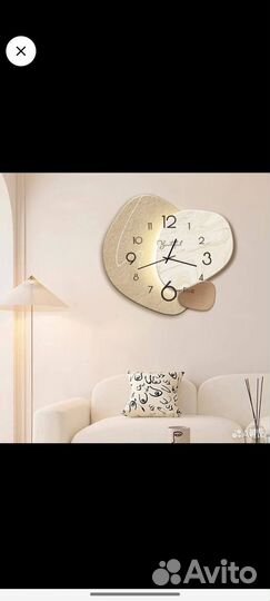 Часы настенные