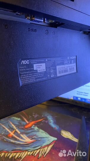Игровой монитор AOC
