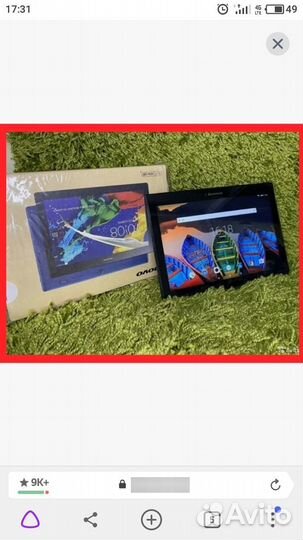 Продам планшет lenovo