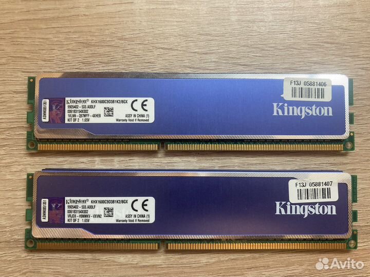 Оперативная память Kingston HyperX blu, 4/8 гб