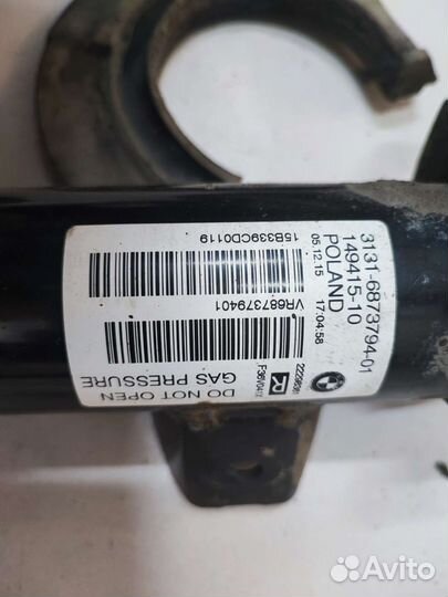 Амортизатор передний правый bmw F36 4GC