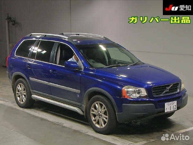 Дверь багажника Volvo Xc90 C 59