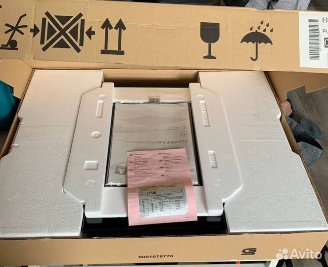 Индукционная варочная поверхность Bosch PUE63KBB5E