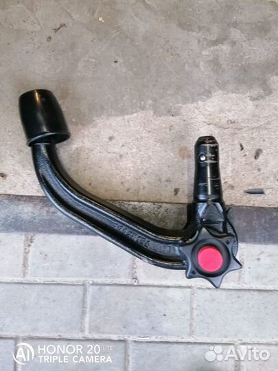 Фаркоп Ford S-Max