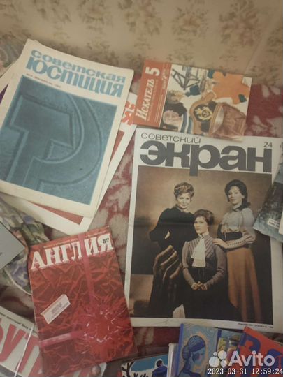 Журналы СССР