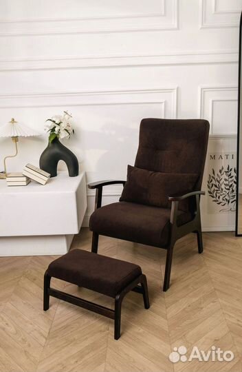 Мягкое кресло для отдыха
