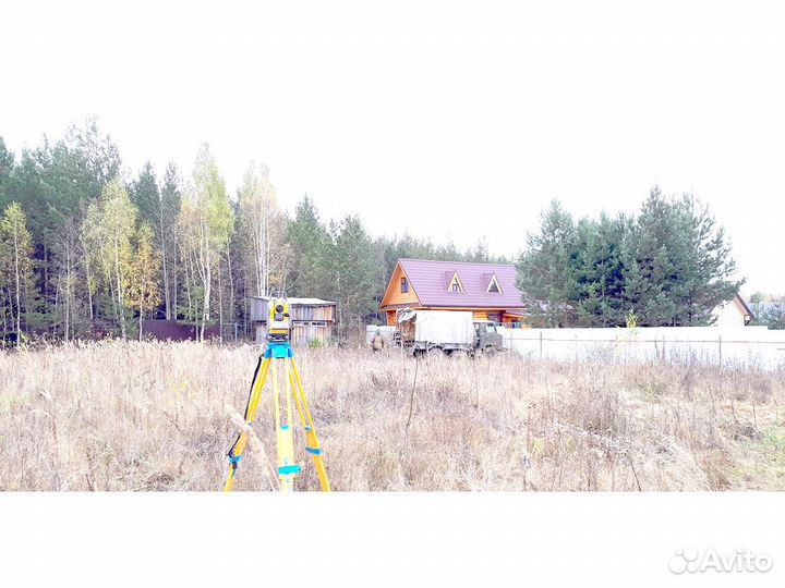 Межевание Техплан