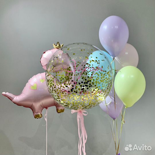 Воздушные шары. Бесплатная доставка