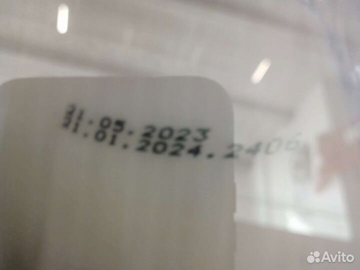 Сгущенное молоко