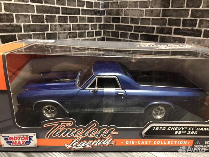 MotorMax 1/24 Chevy El Camino SS 396