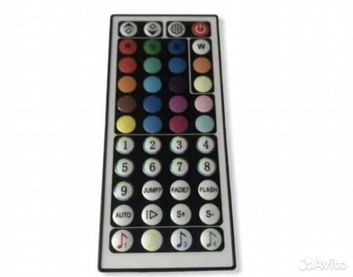 Торшер светодиодный RGB 150 см угловой