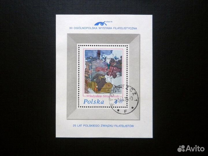 Почтовые марки - Польша