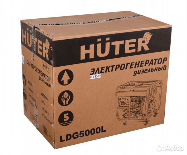 Инверторный генератор Huter DN2700Si