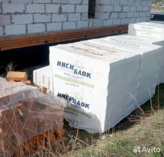 Инси блок прямые поставки