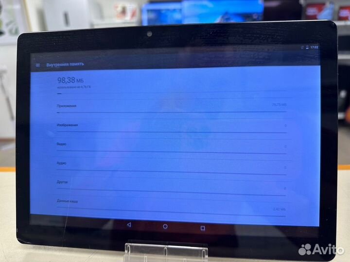 Планшеты Digma 1550S; 10.1, 1 Гб, 8 Гб, 3G (Центр)