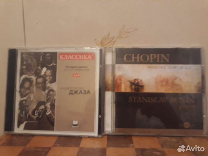 Cd mp3 диски музыка классика