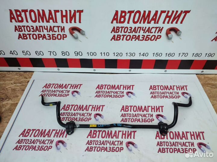 Стабилизатор передний Киа Церато 4 BD 18-22г