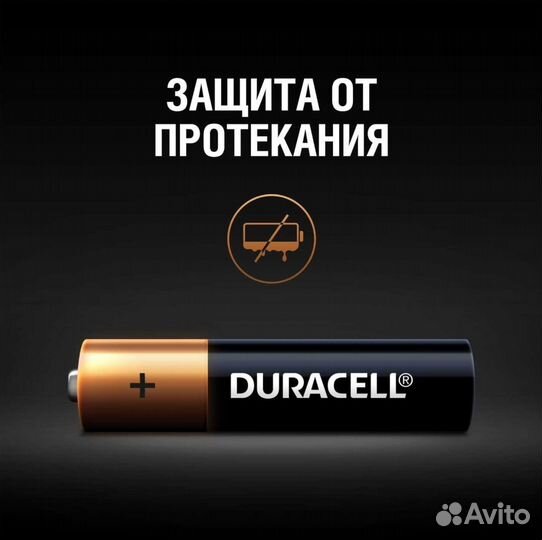 Duracell Батарейка AAA, Щелочной тип, 1,5 В