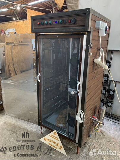 Коптильни загрузкой от 30 до 100 кг в рассрочку