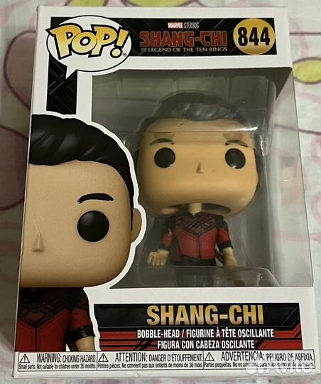 Фигурка funko pop