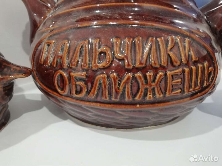 Керамические горшки для запекания