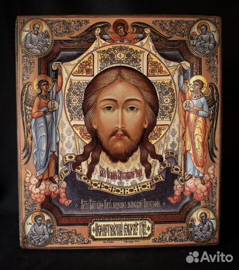 Икона 