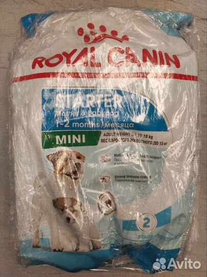 Корм для щенков мелких пород