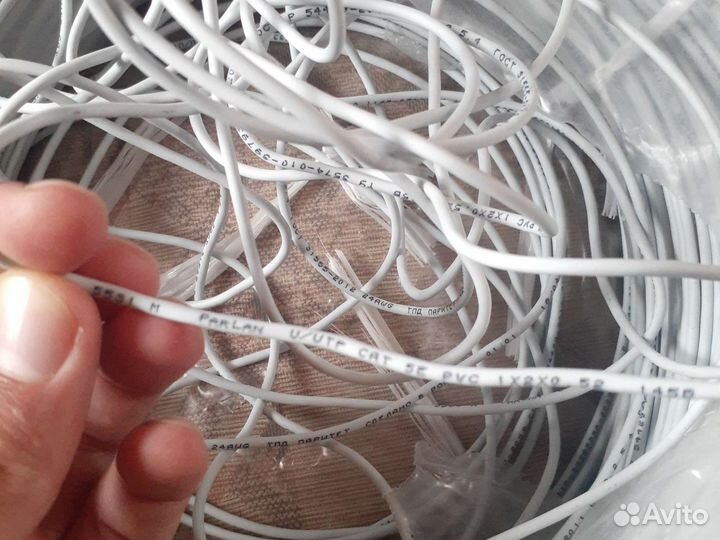 Кабель utp cat 5e pvc 1x2x0,52mm