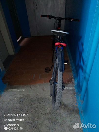 Велосипеды бу взрослый 29 колеса