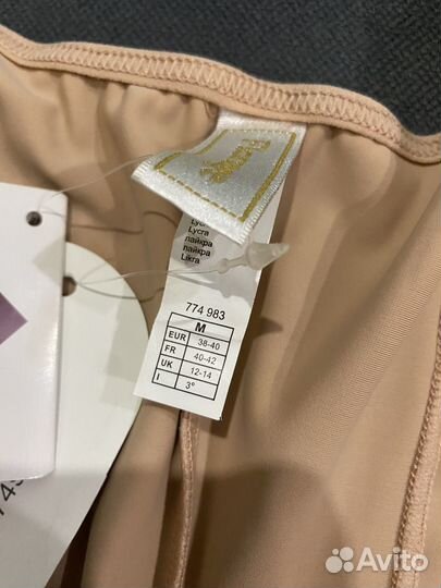 Корректирующее белье женское