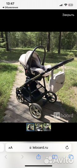 Коляска 3 в 1