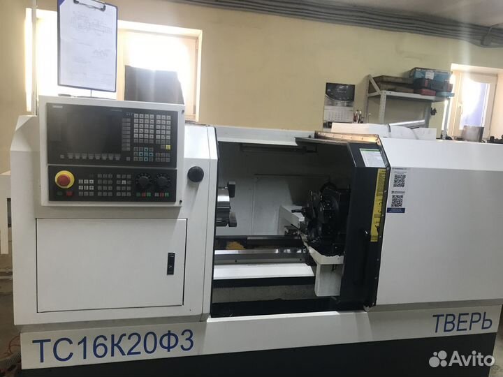 Токарные и фрезерные работы