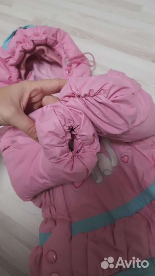 Комбинезон