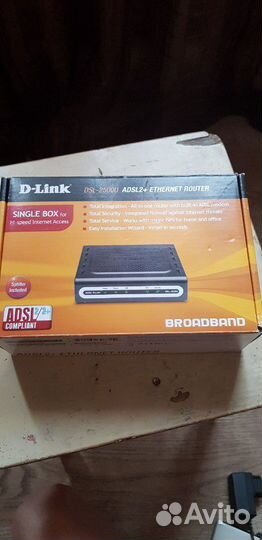 Маршрутизатор