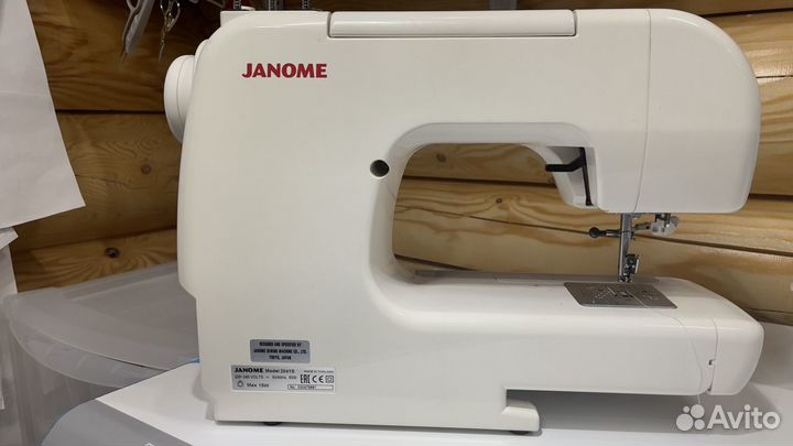 Швейная машина Janome 2041s