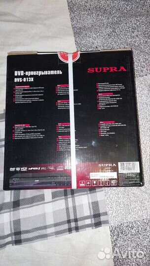 Dvd проигрыватель