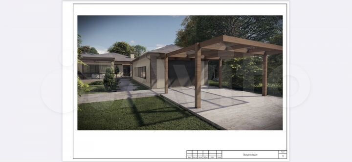 Дом 216,9 м² на участке 13,6 сот.