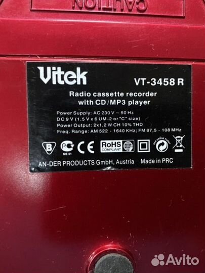 Бумбокс Vitek VT-3458R б/у в хорошем рабочем сос