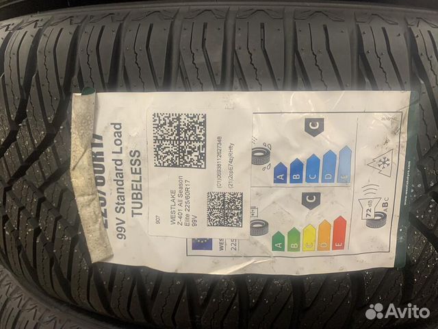 Westlake All Season Z-401 225/60 R17 99V