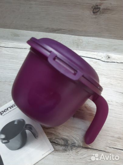 Порц. рисоварка для микроволновой печи Tupperware