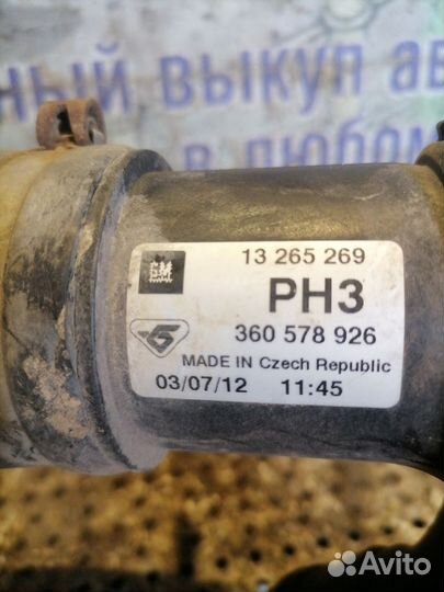 Патрубок интеркулера Opel Astra GTC