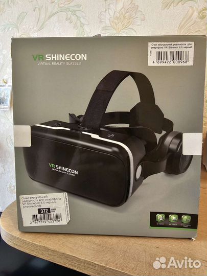 Очки виртуальной реальности VR Shinecon 6.0